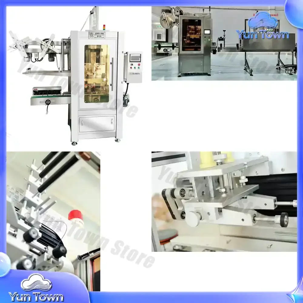 for 450BPM Sleeve Labeling Machine High Speed Packing Machine for Bottled Canned Protein Drinks Labeling Applicator Automatic