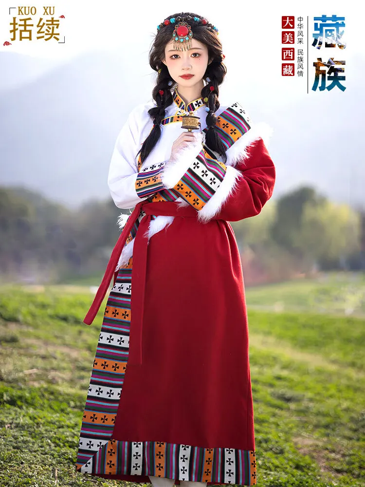 The new Tibetan robe ethnic style dance dress retro gorgeous elegant raw edge fresh girl Tibetan robe set