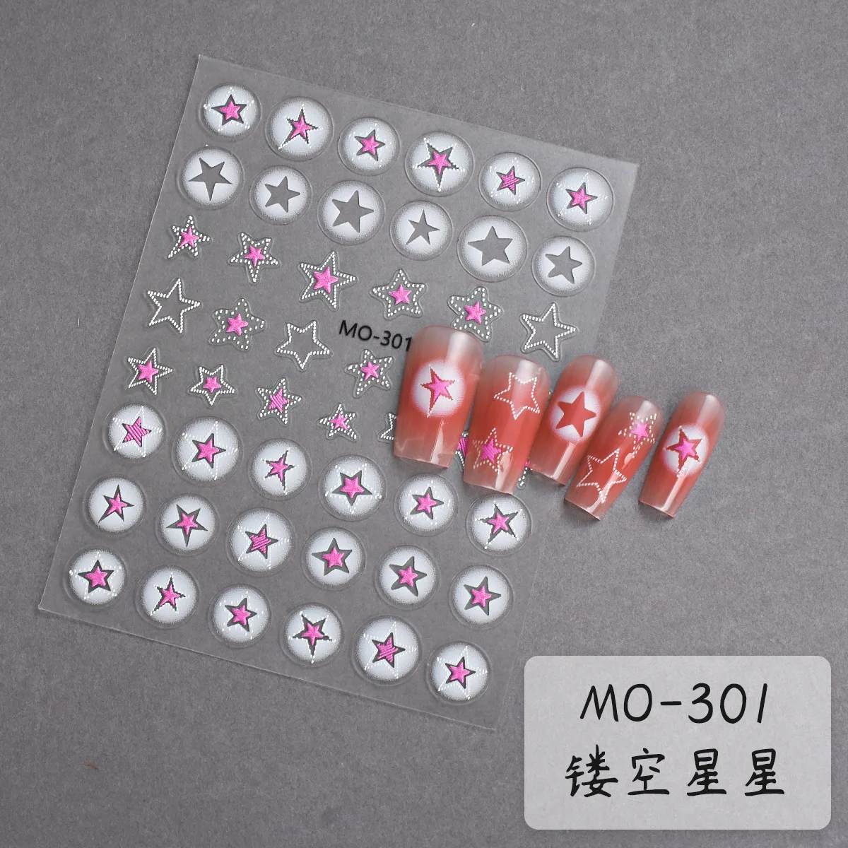 Autocollants 3D pour Nail Art, décalcomanies, creux, blanc, rose, papillon, arc, étoile, amour, coeur, adhésif, manucure, ornements, instituts, 1/3 feuilles