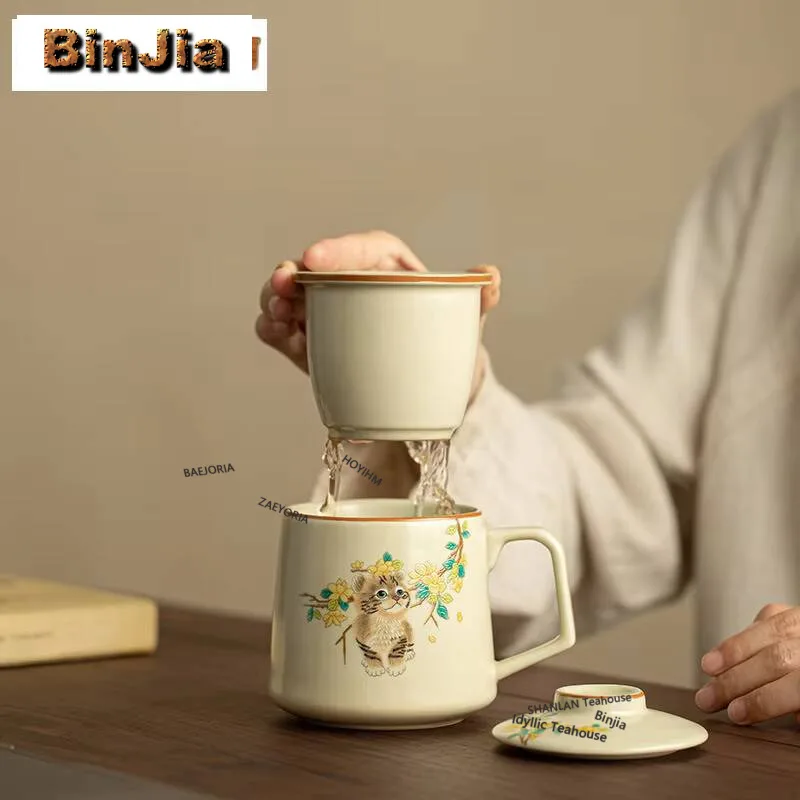 

350ml Ru Kiln Ceramic Tea Cup Creative Small Cat Office Cup Boutique Coffee Mug With Infuser Tea Maker Chinese Teaware Ornaments