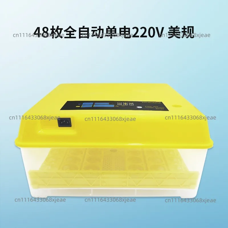 Classic Model Automatic Mini Egg Breeder Mini Scale Chicken Hatcher