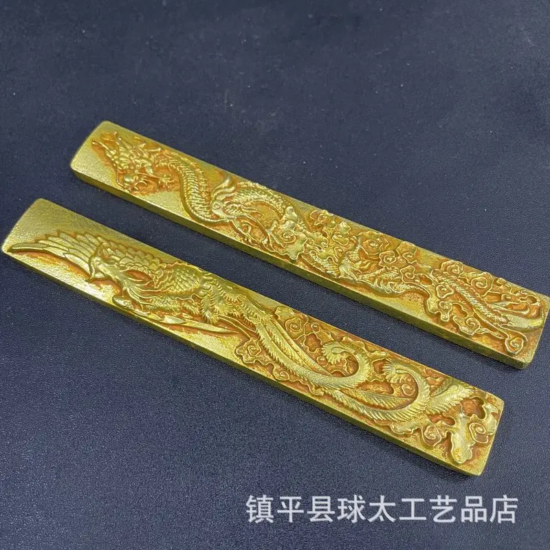 Dragon and Phoenix , calligraphy , solid paperweight, brush, four treasures of the scholar's desk, a pair