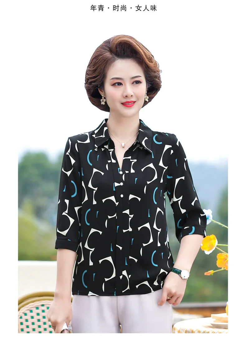 

Женская рубашка в китайском стиле с принтом, маленький Топ средней длины с V-образным вырезом, женские летние свободные топы