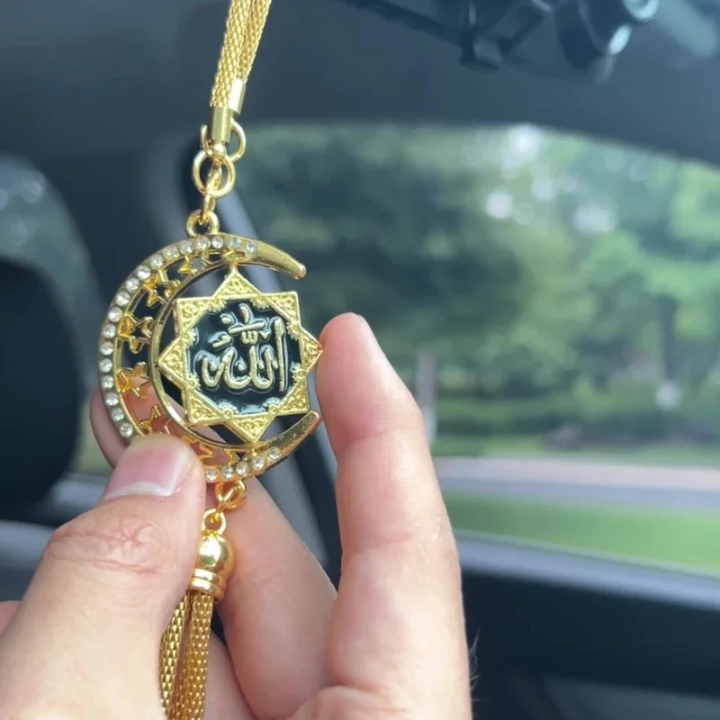 Islamische Auto-Hängeornamente – Fahrzeuginnenraum, elegantes Accessoire, Halloween- und Weihnachtsgeschenke, Fahrzeug-Dekorationsartikel – Detail 5