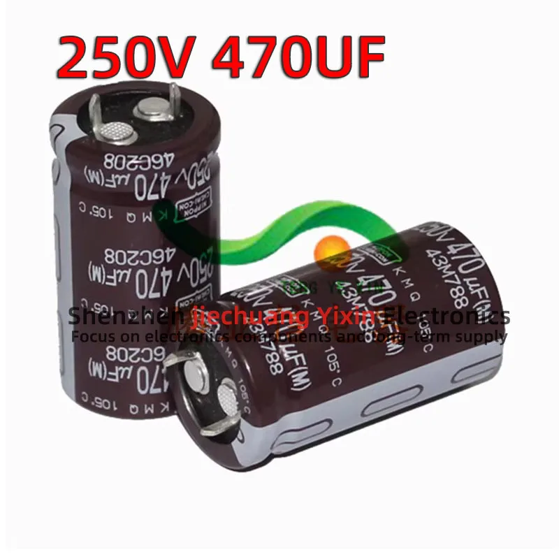 250V 470UF electrolytic capacitor 250V 470UF Horn capacitance new original 22X30/35/40/50 25X25/30/35/40/50