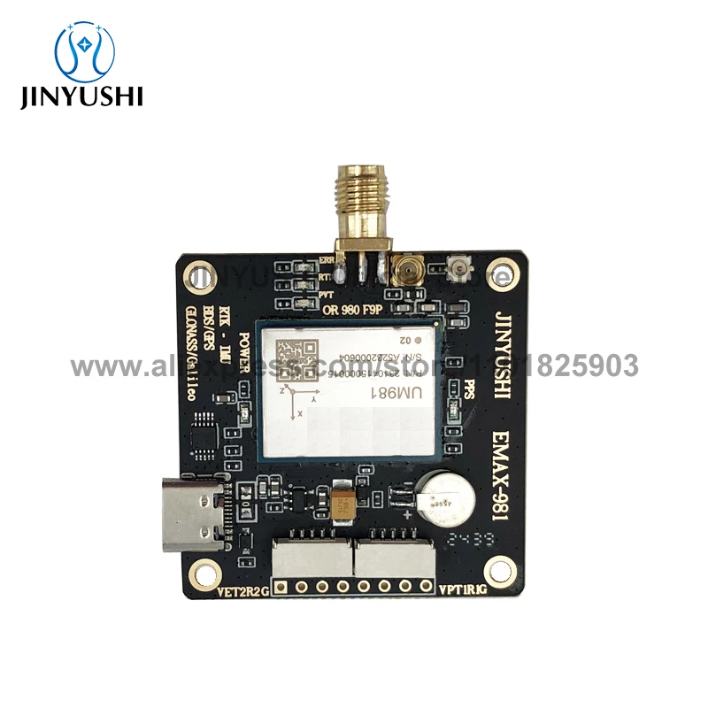 Unicore GNSS Module EM-981DM RTK / INS IMU Board UM981 USB-C Antenna Kit Multi-frequency GPS Beidou Glonass Galileo