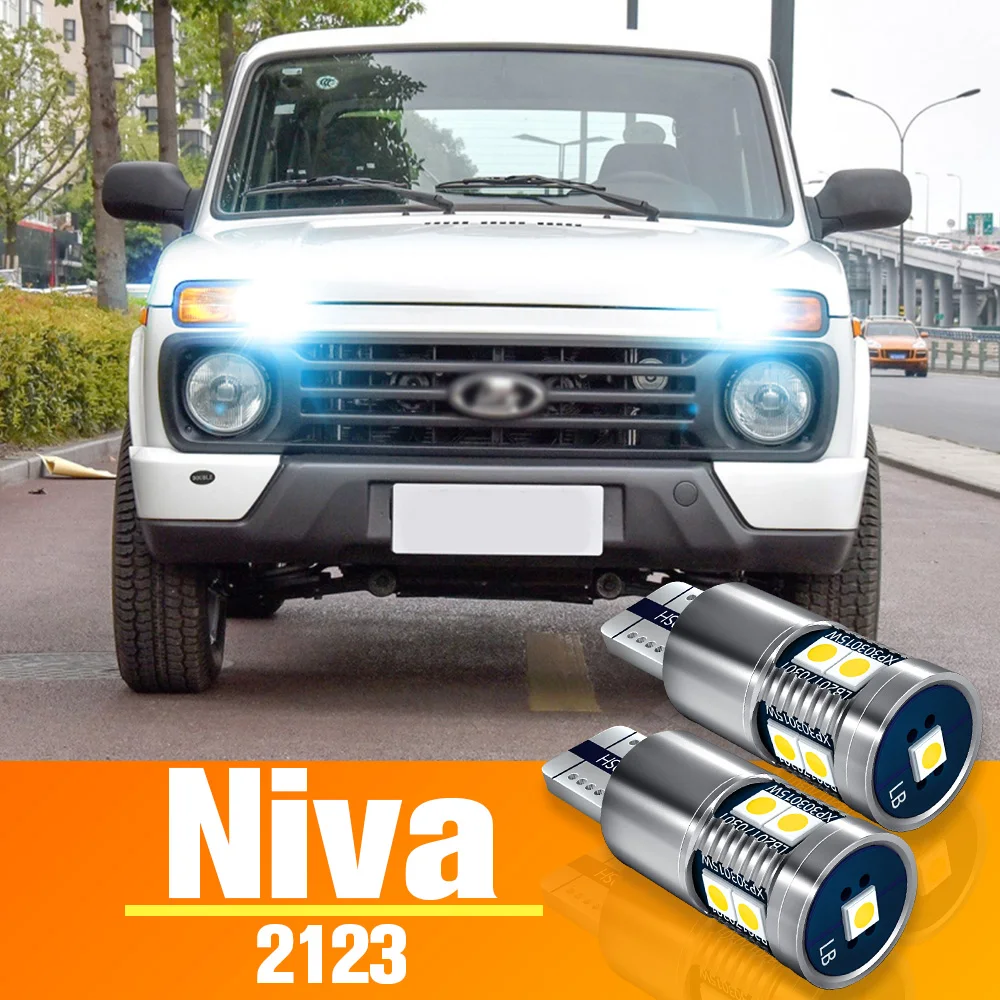 2pcs LED Parking Light For Lada Niva 2123 Accessories Bulb 2002-2020 2010 2011 2012 2013 2014 2015 2016 2017 2018 2019 Clearance