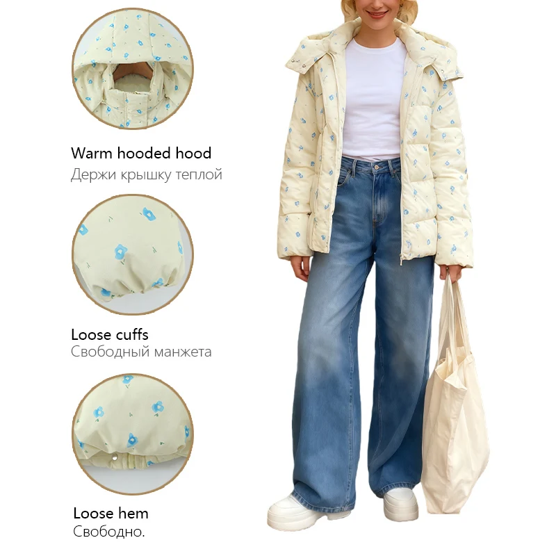 2025 가을/겨울 신상 여성 의류, 후드가 달린 크림 옐로우 코튼 재킷, 상큼한 블루톤의 작은 꽃무늬 프린트와 함께.