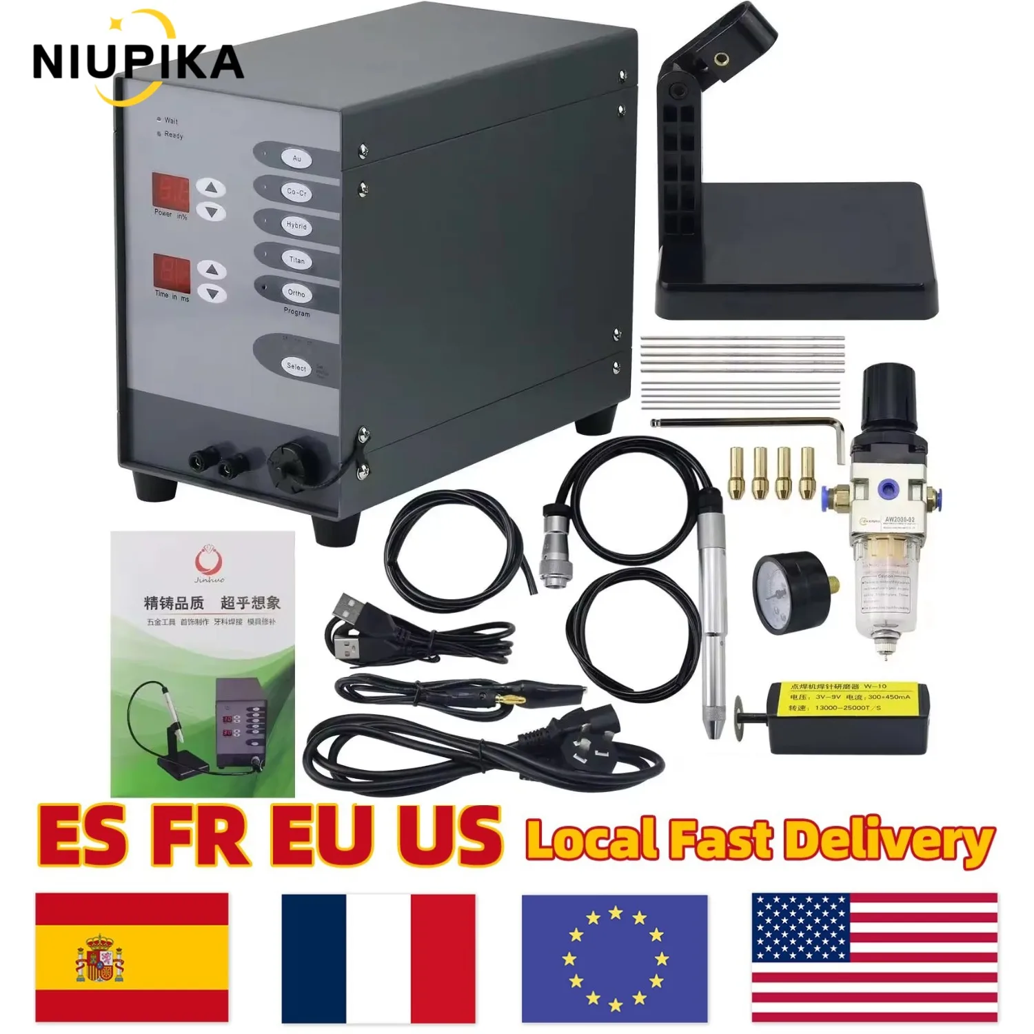 

100W CNC Pulse Argon Arc Jewelry Welding Machine Portable Precision Spot Welder for Gold Silver Platinum Repair Tool Kit 110V