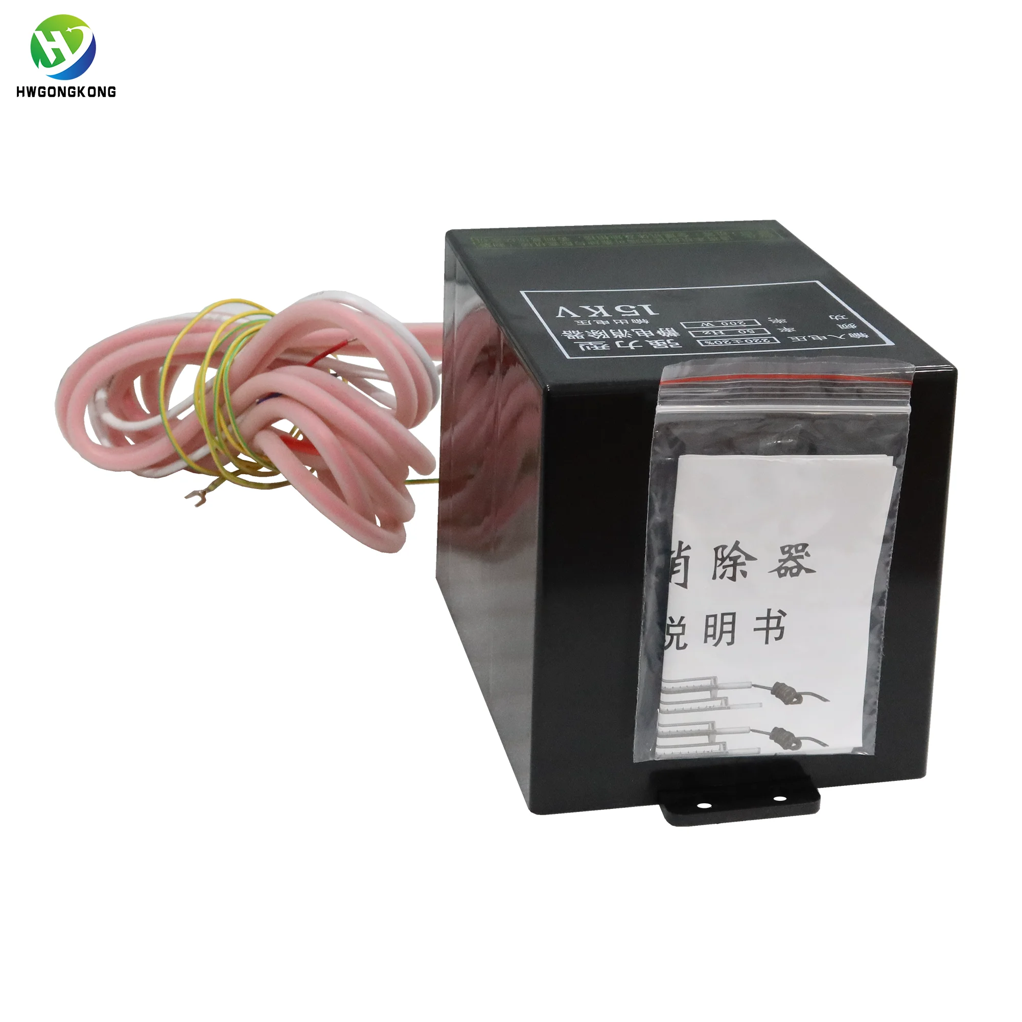 مزيل كهرباء عالي التفريغ، مزيل كهرباء عالي السرعة لآلة صنع الأكياس