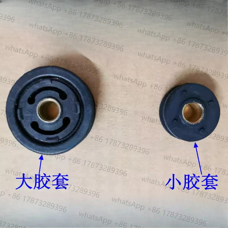 1pc for Gear shift cable rubber sleeve