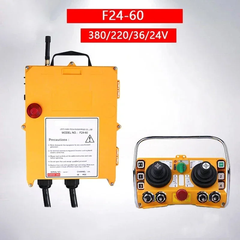 F24-60/F24-60+ Double Rocker Industrial Remote Control Crane Wireless Remote Control  1 Transmitter + 1 Receiver five-speed Gear