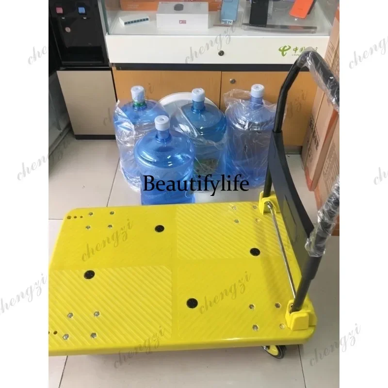 AB AB02 Hand Truck Foldable Platform Trolley Warehouse Utility Cart With 4 Inch Silent Wheels For Home Commercial Logistics Hand