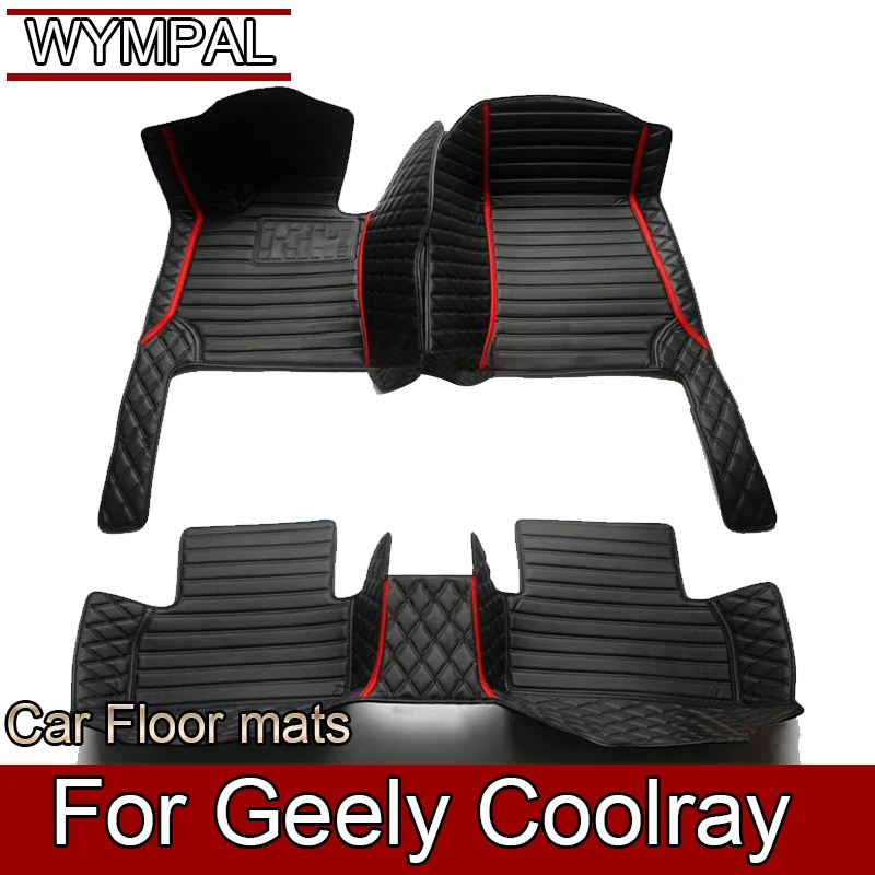 Car Floor Mats For Geely Coolray 2019 2020 2021 2022 2023 Custom Auto Foot Pads Automobile Carpet Cover Interior Accessories