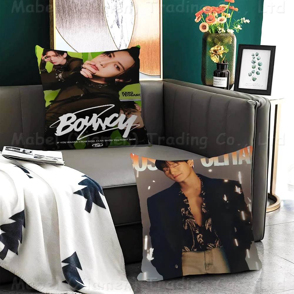 ATEEZ KPOP Personalized Picture Text Home Decorative Pillows Household Gifts 45x45cm