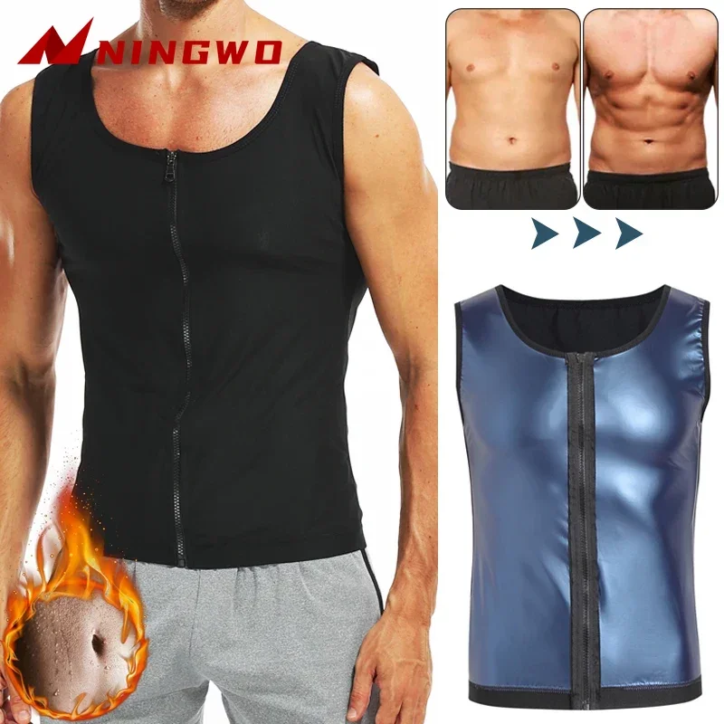 Men Abdomen Reducer Body Shaper Promote Sweat Sauna Vest Fitness Waist Trainer Belly Slimming Shapewear Fat Burner Corset Top