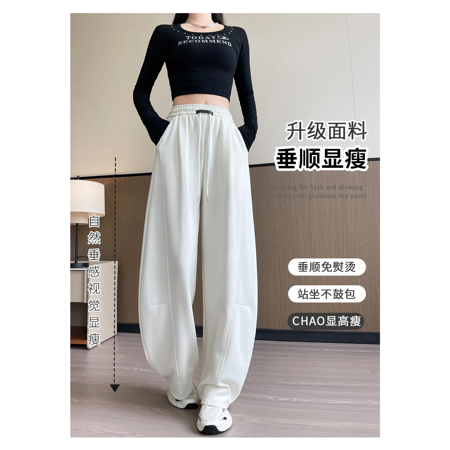 Gray sweatpants women's 2025 new autumn loose straight casual sweatpants small narrow scimitar wide-leg pants