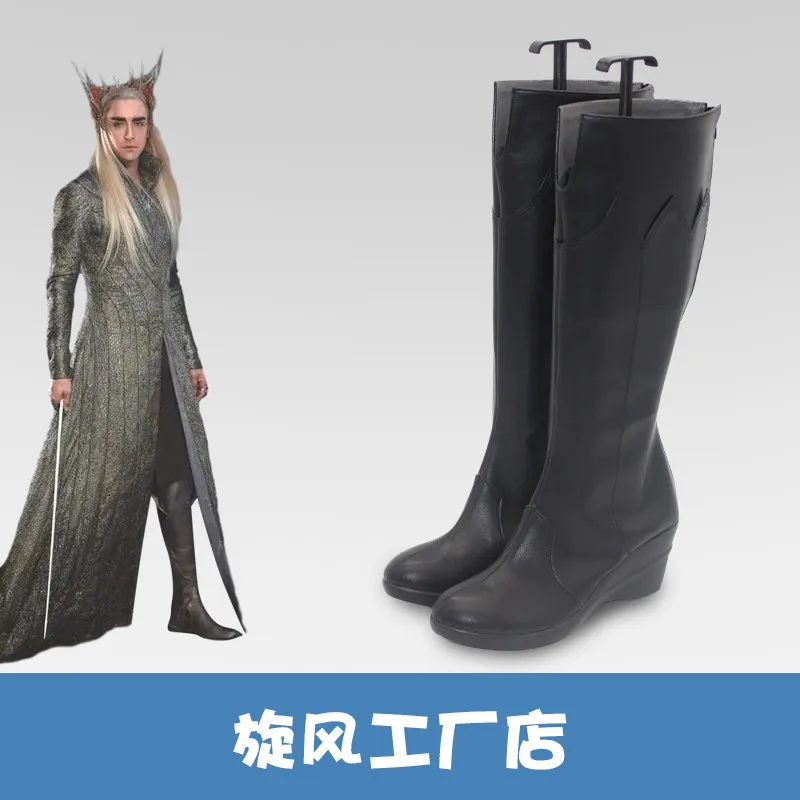 Thranduil‌ Cosplay Shoes Lord Rings Boots Handmade Faux Leather Boots