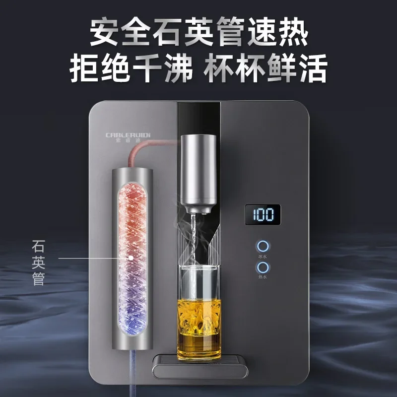 Geschwindigkeit wärme maschine Wand montage Instant-Heißwasser maschine Heiß haushalt Energie sparende Wasser maschine