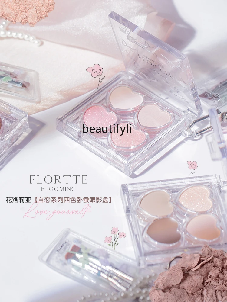 Flortte Narcissism Series Four-Color Crouching Silkworm Eye Shadow Multi-Purpose Plate Brightening