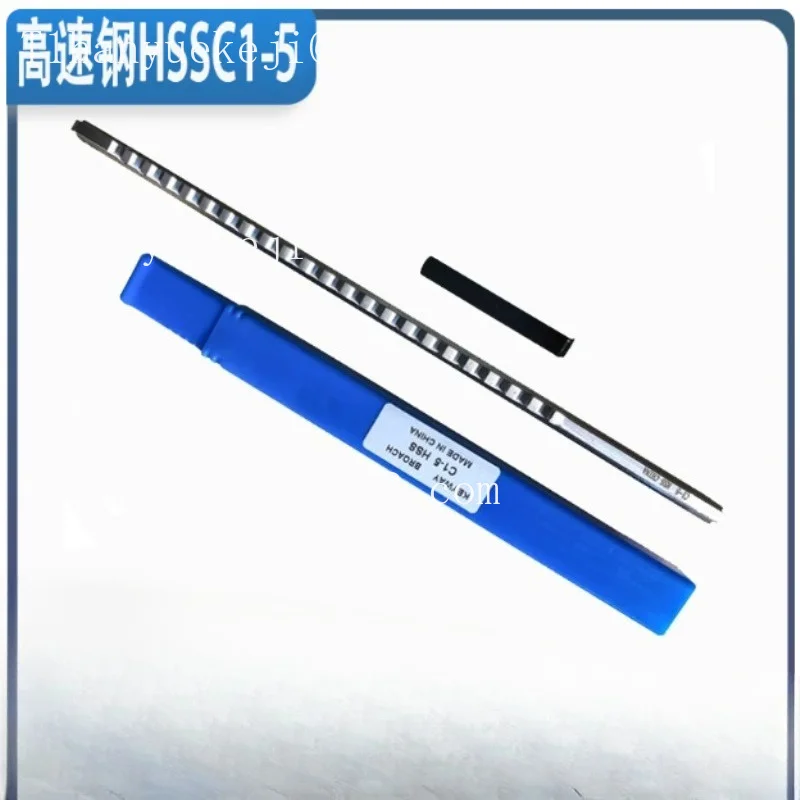 5/6/8mm C1-5C Type Push Type Keyway Broaches HSS Keyway Tools for CNC Machine Tool 1pcs