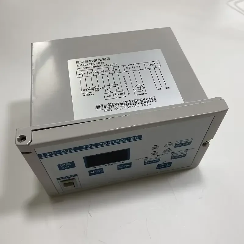 1pc EPC Correction Controller EPC-D12 for Plastic Film Splitting Machine