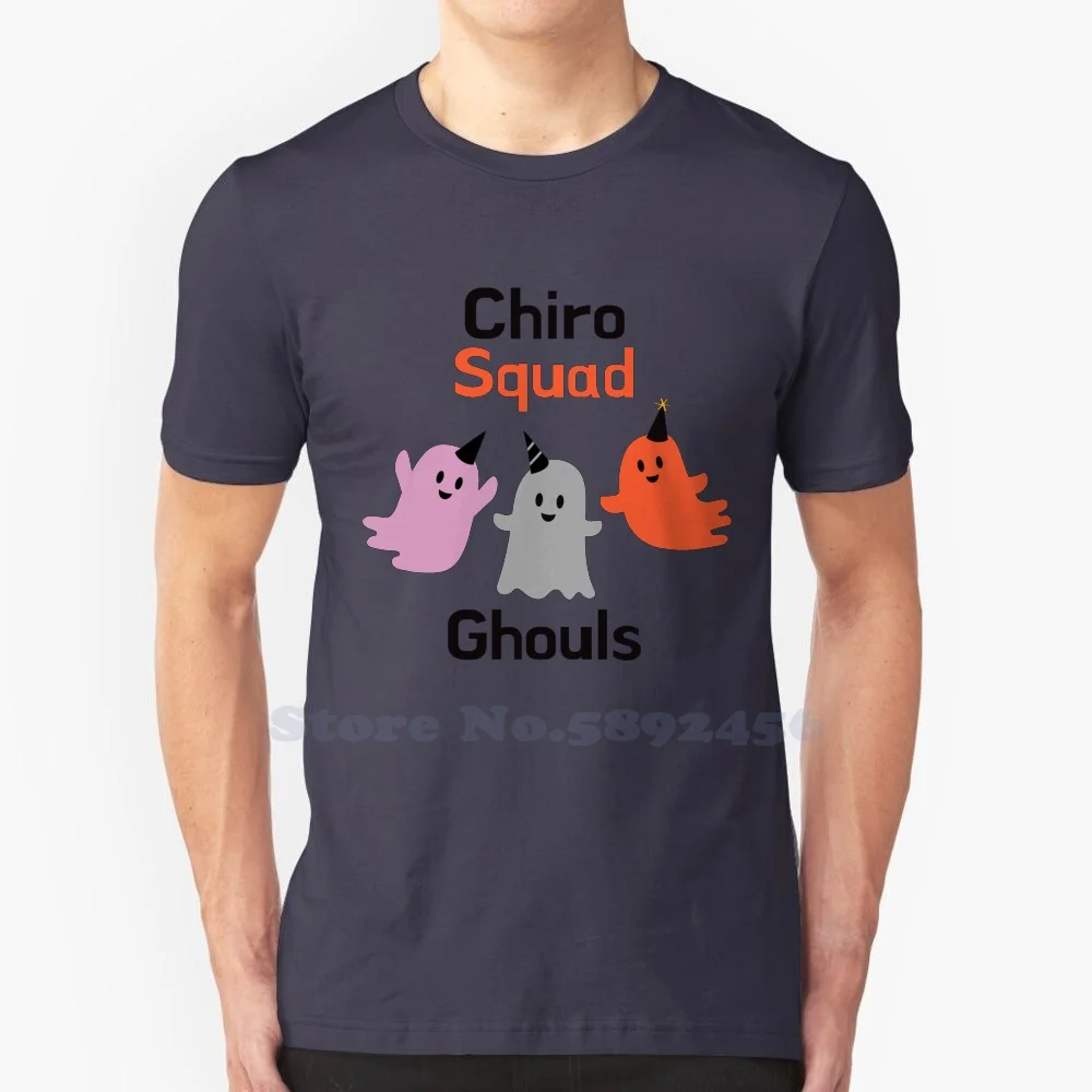 Chiro Squad Ghouls Funny Chiropractic Halloween 100% Pure Cotton T-Shirt Chiropractor Christmas Chiropractor Halloween