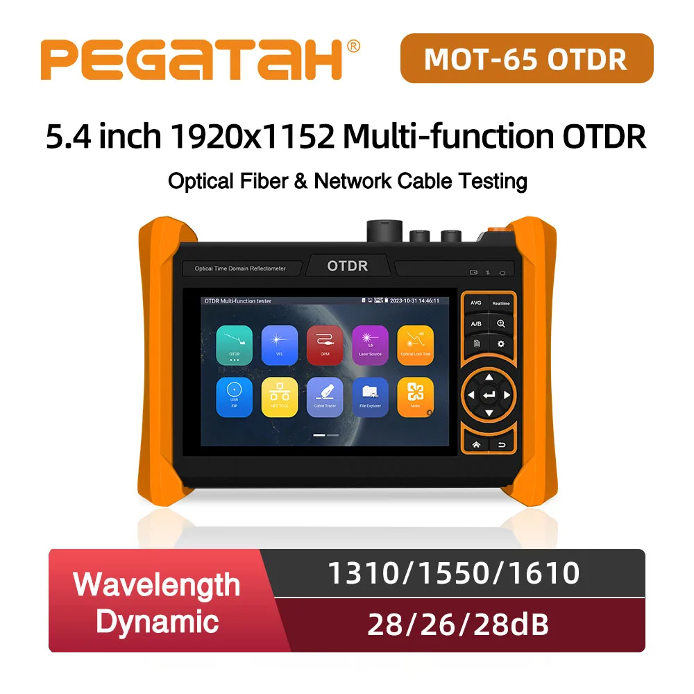 PEGATAH 5.4