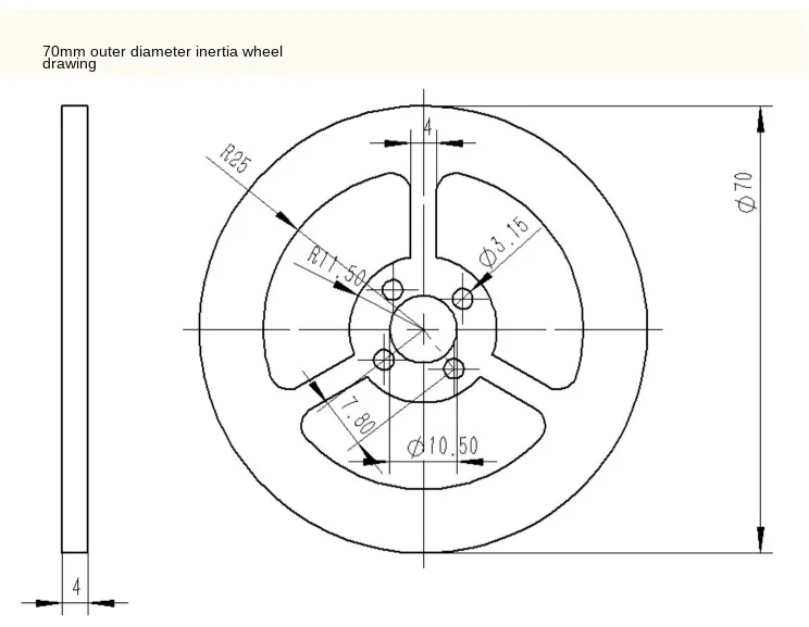 Photo elektrischer 70mm/95-mm-Encoder mit bürstenlosem 12-V-Motorträgheitsschwungradmodul für das DIY-Kit des Roboter-Ausgleichs roboters stm32 – Detail 2