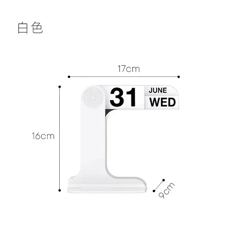 Modern Rotating Desk Calendar Minimalist White Black Planner With One-Touch Control And Rotatable Base For Office Desktop Decor