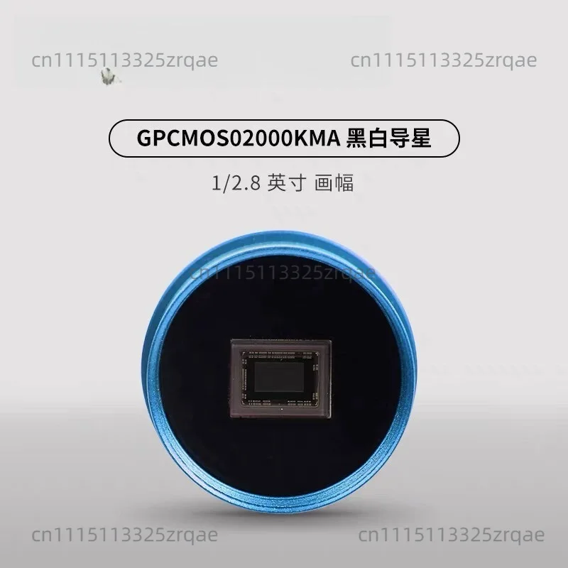 Monochrome Guide Camera GPCMOS02000KMA for Planetary Imaging ST4 Auto Guiding USB2.0 with Optional Case