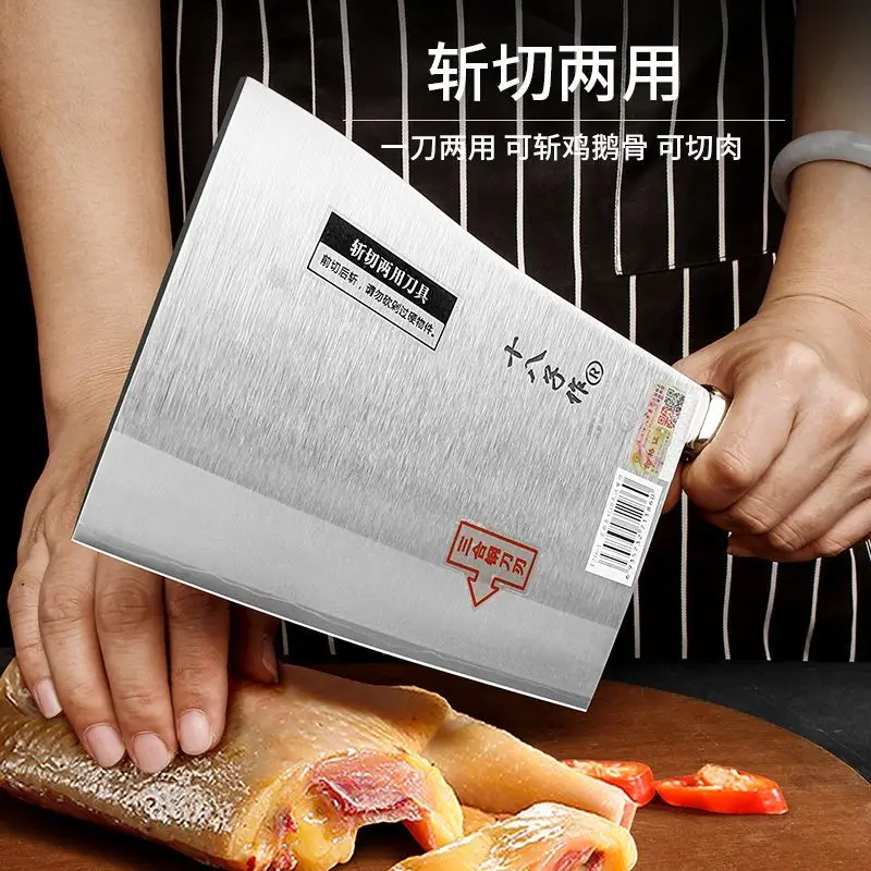 SHIBAZI ZUO Barbecue Restaurant Specializes In Chicken, Duck, Goose, Chef's Knives, And Commercial Pork Rib Cutting Knives
