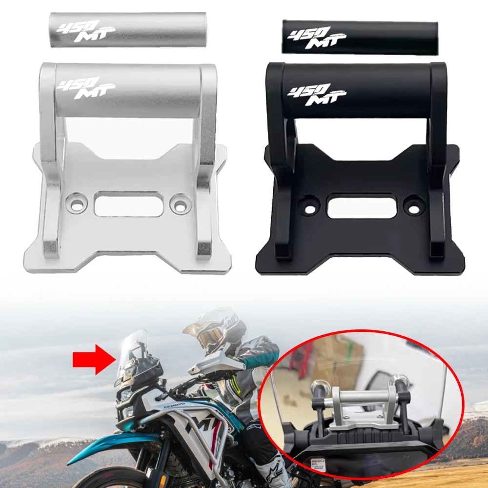 FitสําหรับCFMOTO 450MT CF 450 MT450 2025 อุปกรณ์เสริมรถจักรยานยนต์CNCอลูมิเนียมผู้ถือโทรศัพท์GPSขาตั้งNavigation Extension Bracket