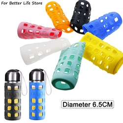 1Pc 6.5CM 7 Colour Hollow Soft  Silicone Cup Cover Anti Scalding Sports Protection Milk Bottle Water Falling Slip Glass