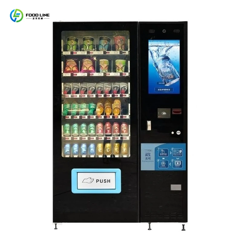 2026 New Vending Machine Refrigerated Glass Door Touch Screen Elevator for Wine Champagne Hotel Customized