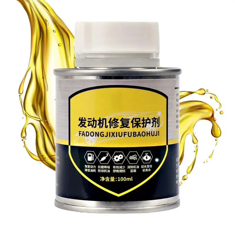 100ML Effective Engine Anti-Wear Protectant Protection Agent Oil Additive Anti-Wear Protection Shaking Repair Oil Additive