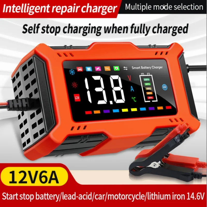 12 6A Fully Automatic Car Battery Charger Pulse Repair LCD Battery Charger Auto Moto Lead Acid Battery Smart Charging Charger