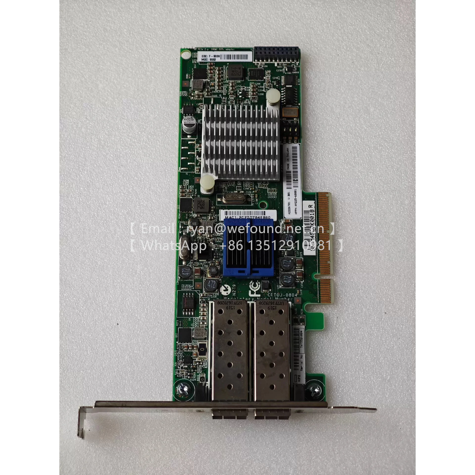 AM225-67001 AM225A 10GBE-SFP 2-PORT PCIE HOST BUS ADAPTER AM225-60001