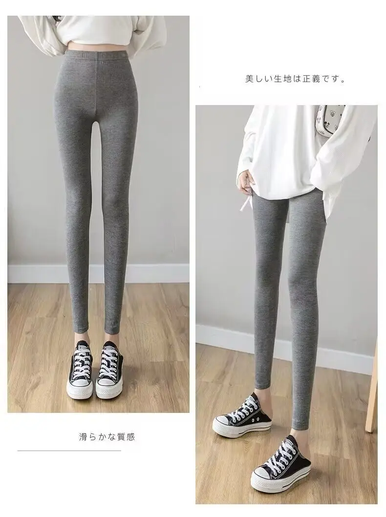 กางเกงเลกกิ้งออกกำลังกายผู้หญิง ผ้ากำมะหยี่บุขนกำมะหยี่ ทรงขาบาน เอวสูง ยกกระชับสะโพก กางเกงรัดรูป สำหรับฤดูใบไม้ร่วงและฤดูหนาว ทรงเข้ารูป ไซส์ใหญ่