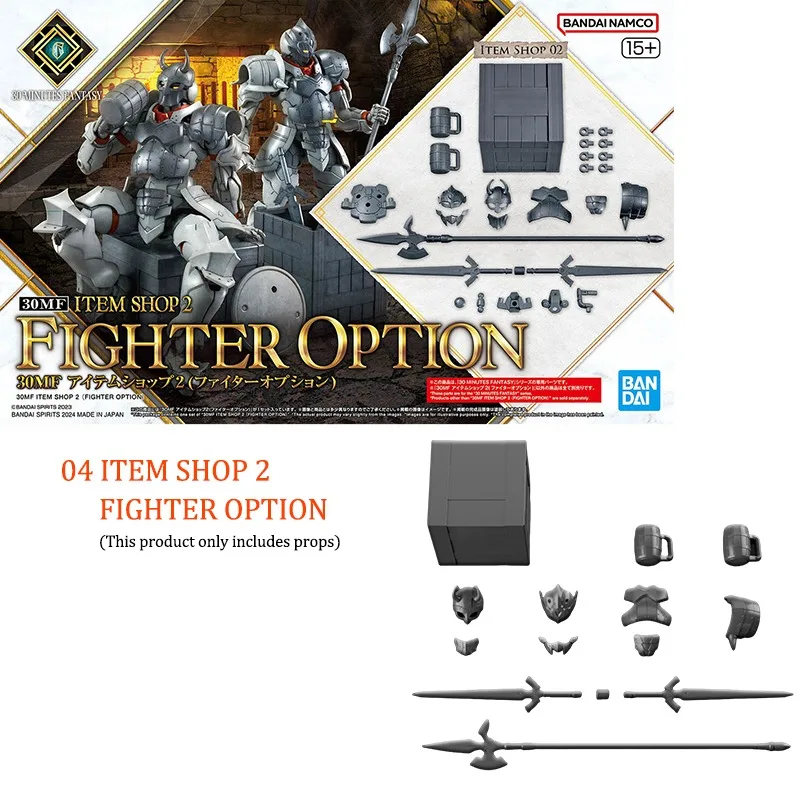 Bandai ของแท้ 30MF ROSAN FIGHTER CLASS UP เกราะ ROSAN WARRIOR ROSAN ไวกิ้ง FIGHTER อะนิเมะ Action Figure ประกอบของเล่นเด็ก