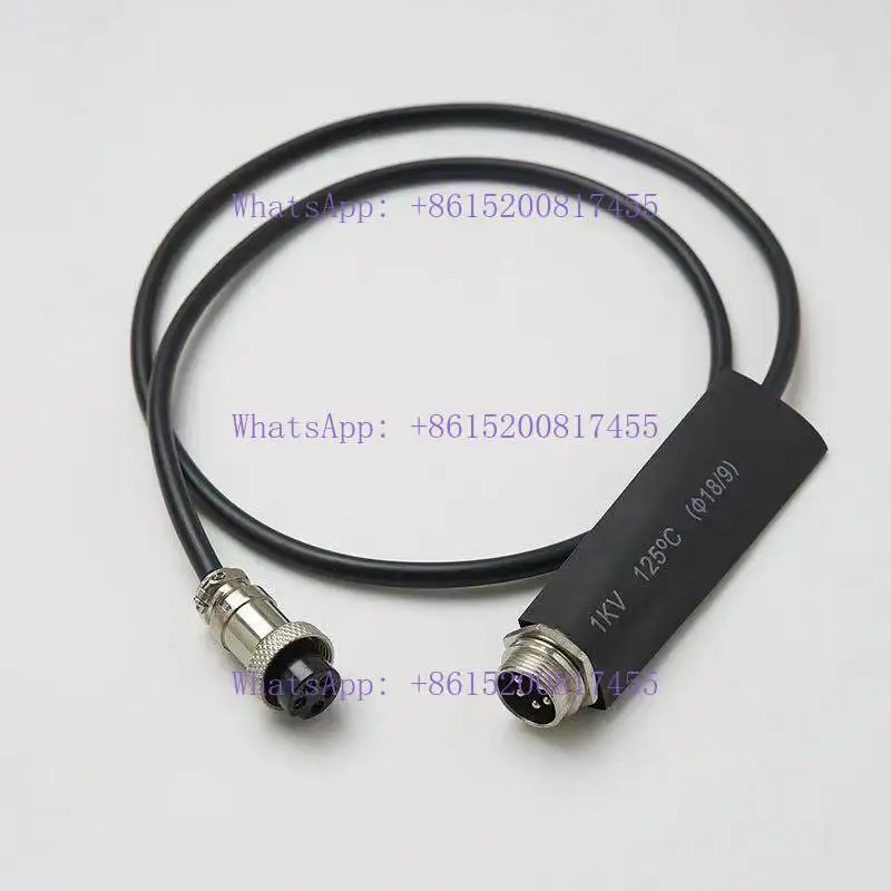 Ground scale anti-remote control plug-in wire Ground pump Sensor signal transmission Extension cable Anti-addition