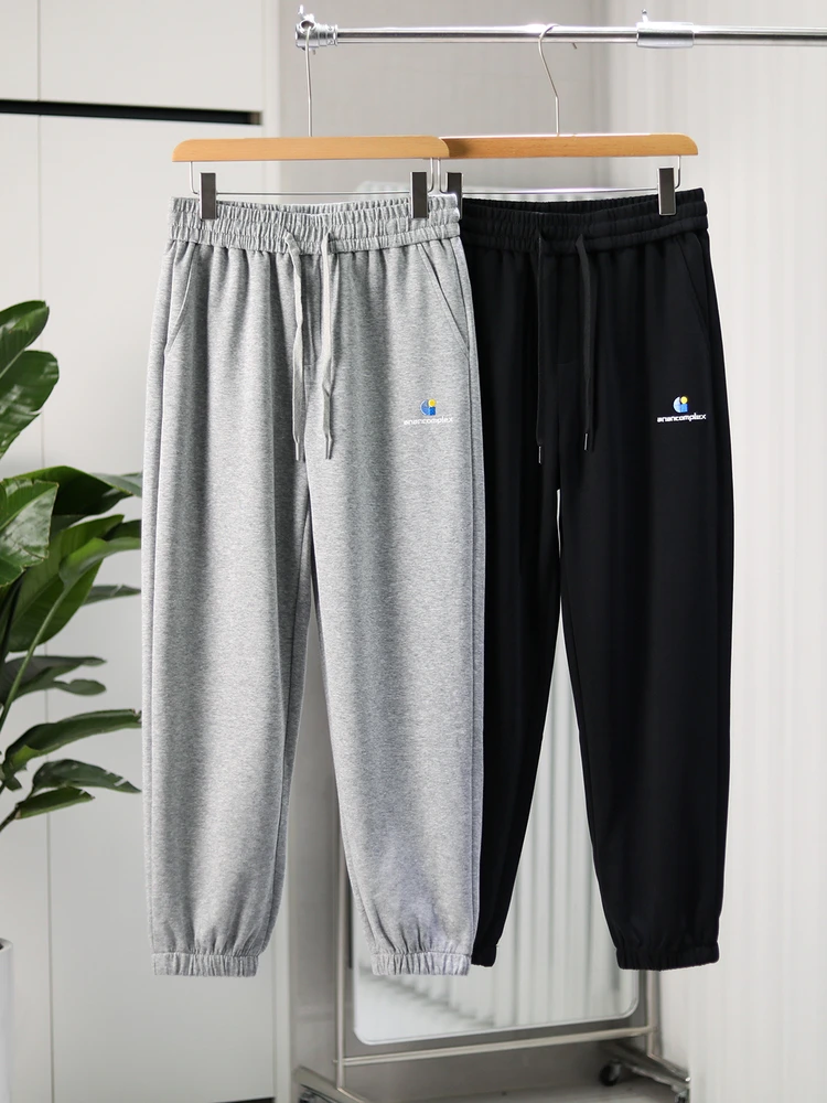 

Comfortable Cotton Blend Men's Sweatpants Elastic Waist Baggy Fit Casual Trousers with Embroidery Breathable Skin-friendly