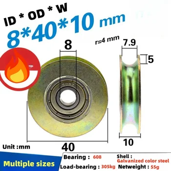 1Pc 8x40x10 scanalatura rullo ruota concava a forma di U ruo...