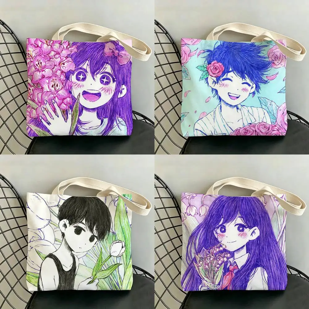 

N-New G-Game O-Omori Storage Bags Double-Sided Print Large Tote Bag Durable Beach Picnic Foldable Gift Eco