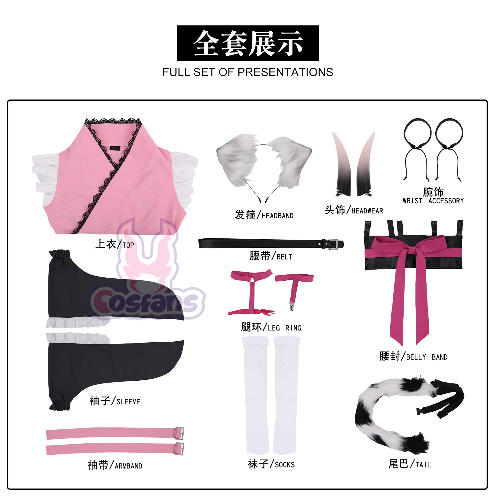 

Cosmic Princess Kaguya!Team Black Onyx Komazawa Noi Cosplay Costume Maid Outfit Full Sets Halloween Carnival Party Outfits Wigs