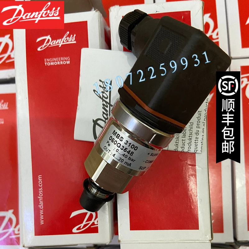 

MBS 3200 24-1-1 E3 - GB04 0 Давление Danfoss