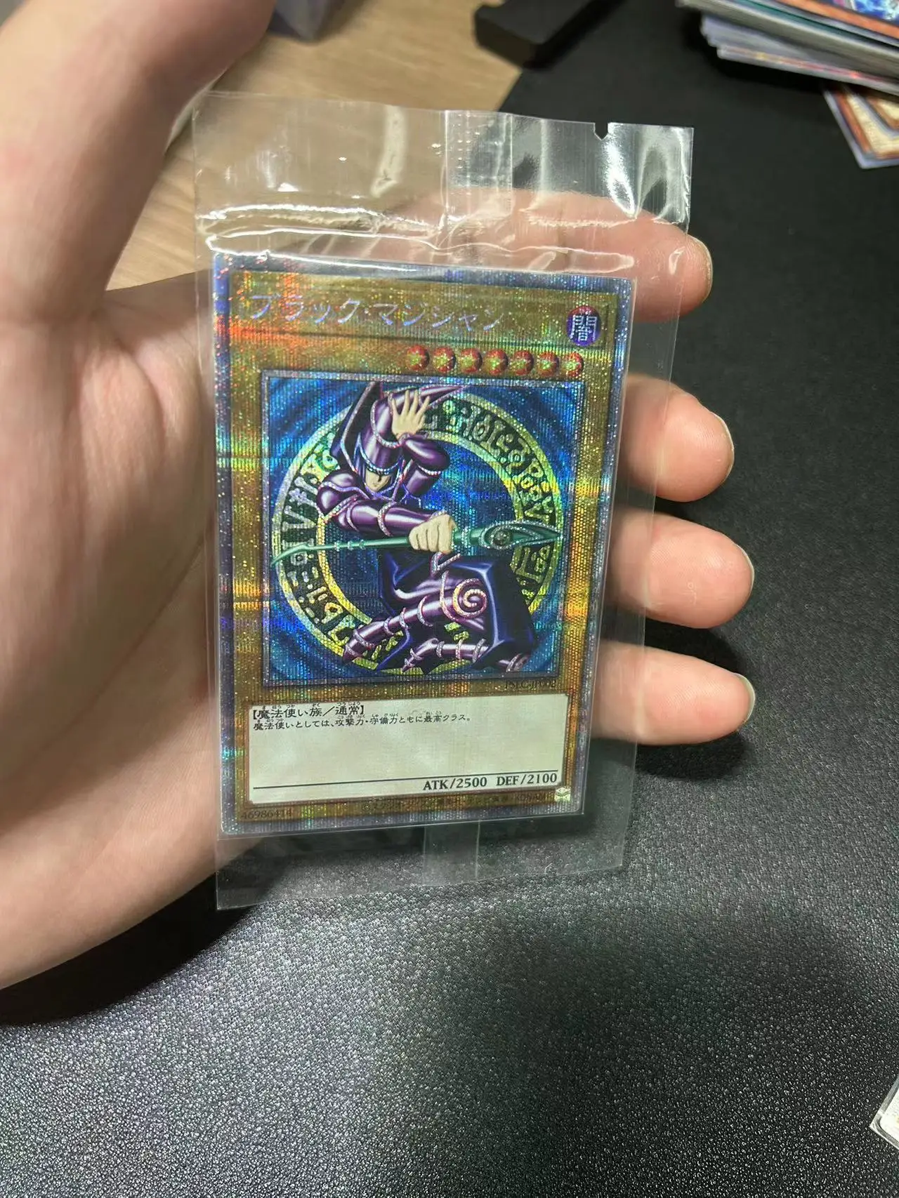 Yu Gi Oh PrismaticSecret Rare/PSER OCG Dark Magician(PSEC-JP002) Board Game Japanese Gift Collection Toy Card (Not Original)