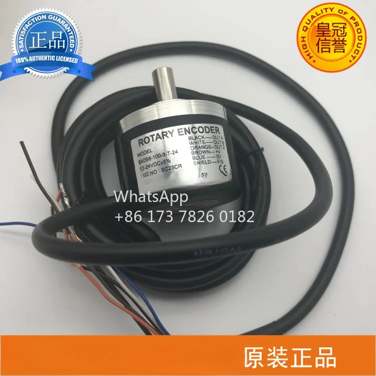 ใหม่ Original Encoder E40S8-100-3-T-24