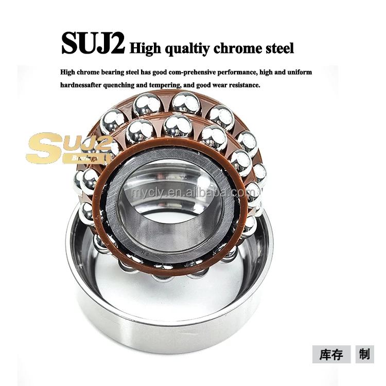 Koyo 8699761 Automatic Differential Ball Bearing 40.5x88x26/32.5mm