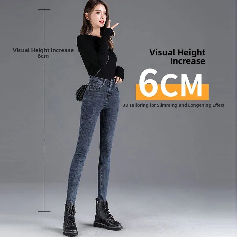 New High Waist Thickened Fleece Women's Jeans Tight Fit Autumn Winter Outdoor Wear Korean Style Nine Point Ankle Length